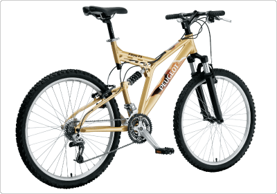 プジョー広島 - プジョーマウンテンバイク 当選者決定！