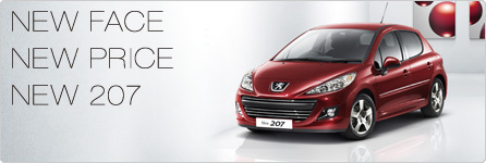 『New２０７』プジョー広島に到着！