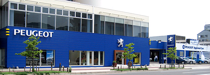 祝日営業のお知らせ