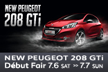 NEW PEUGEOT 208 GTi Debut Fair_サムネール