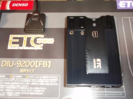 ETCで快適Ｃａｒライフ