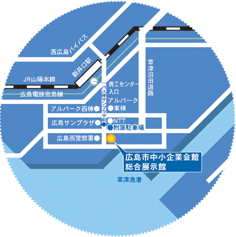 第１６回広島輸入車特選中古車フェア開催