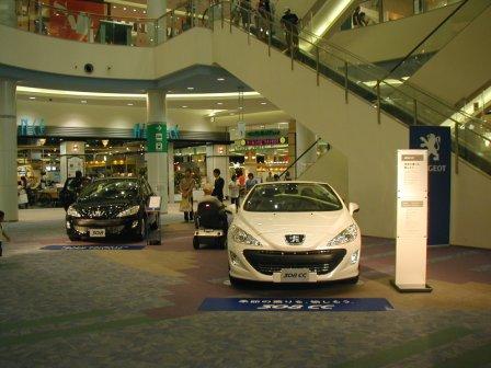 「３０８」展示イベント好評でした！