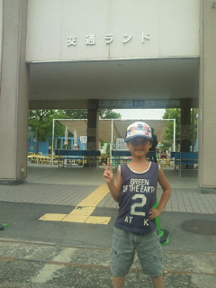 おすすめスポット　～交通ランド～