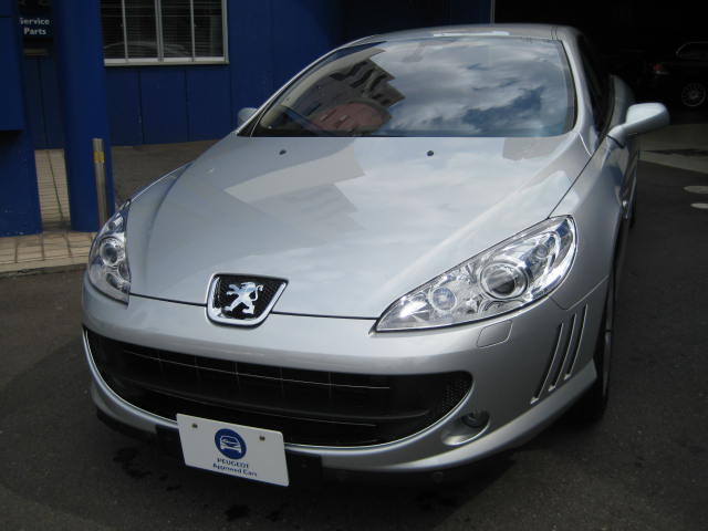 認定中古車情報　その１　～優雅～