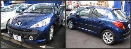 ★　お買い得情報　★