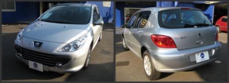 ★　お買い得情報　★