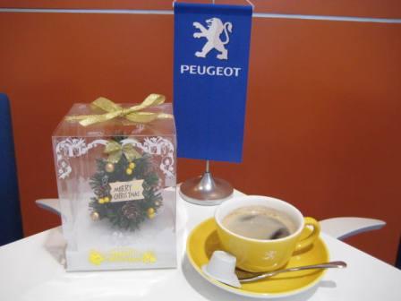 チョット豆知識