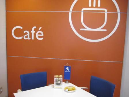 チョット豆知識