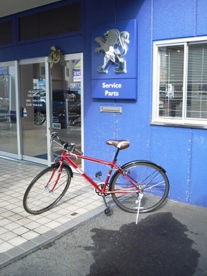 自転車