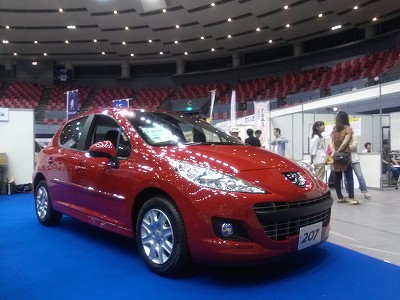 ACTIVE LIFE 2012