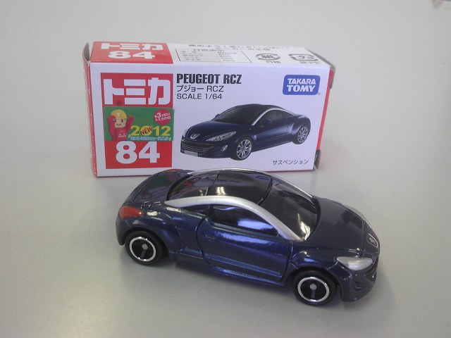 プジョーミニカー
