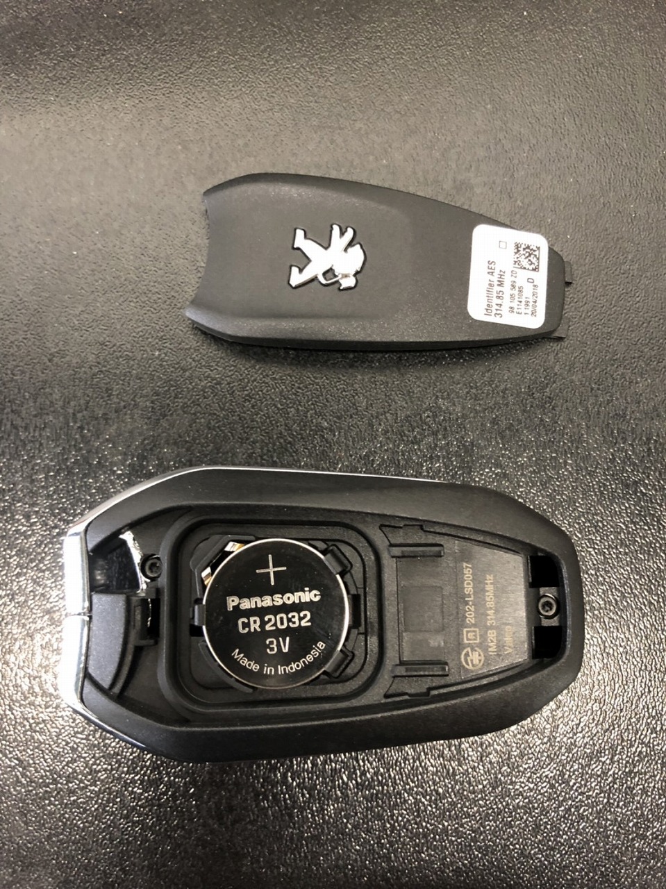 スマートキーについて