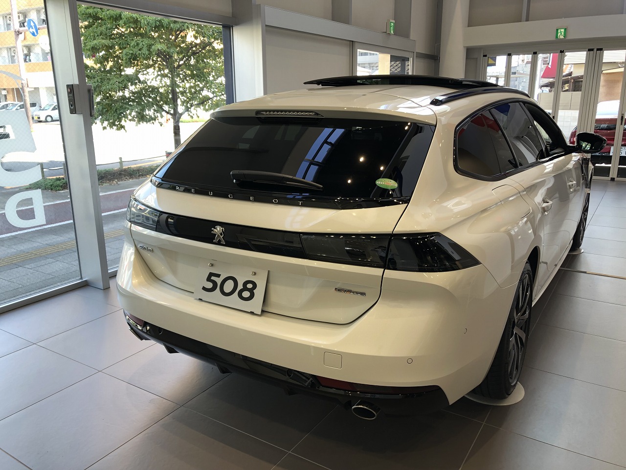 New508SW