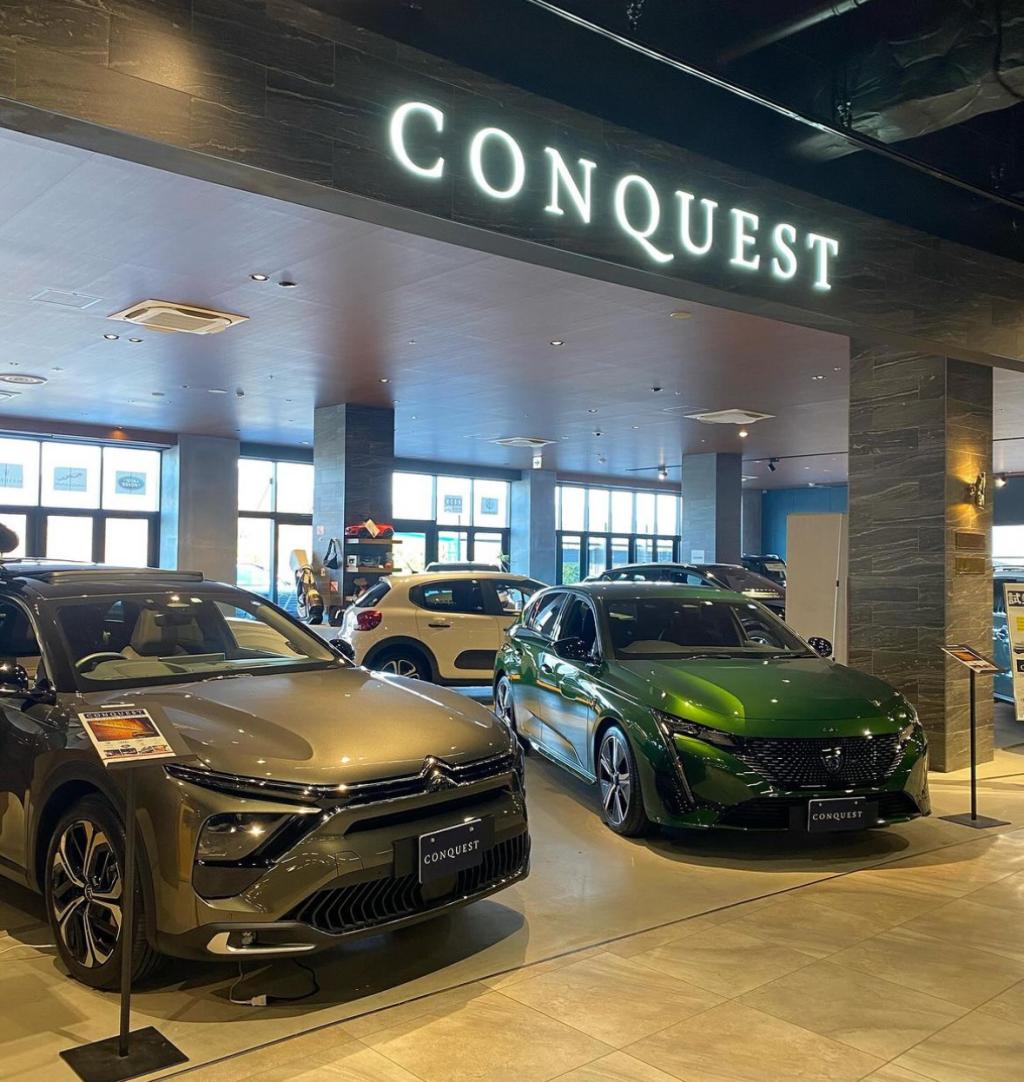 【　THEアウトレット広島　ご来場御礼🐾　】