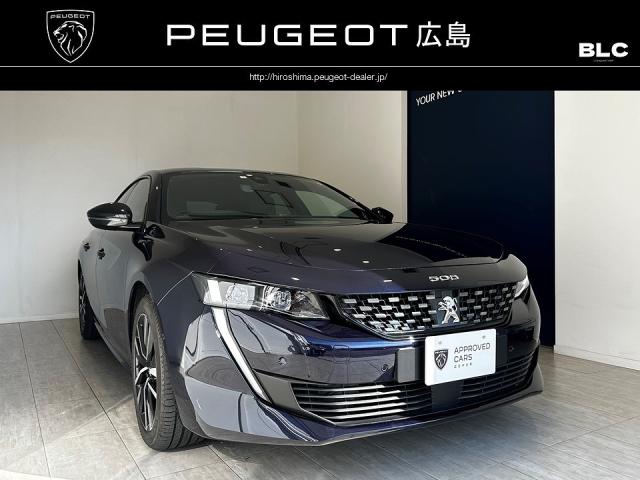 【　プジョー認定中古車のご紹介🐾　】