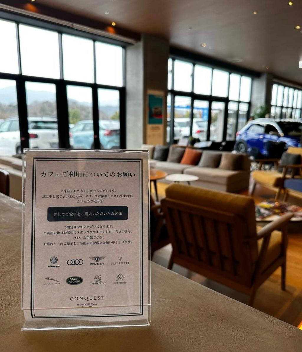 【　弊社ユーザー様にご案内🐾　】