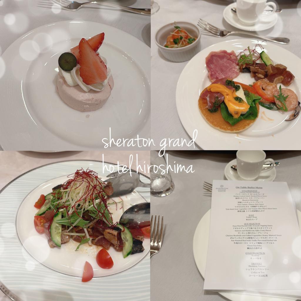 【　祝賀会🍾　】