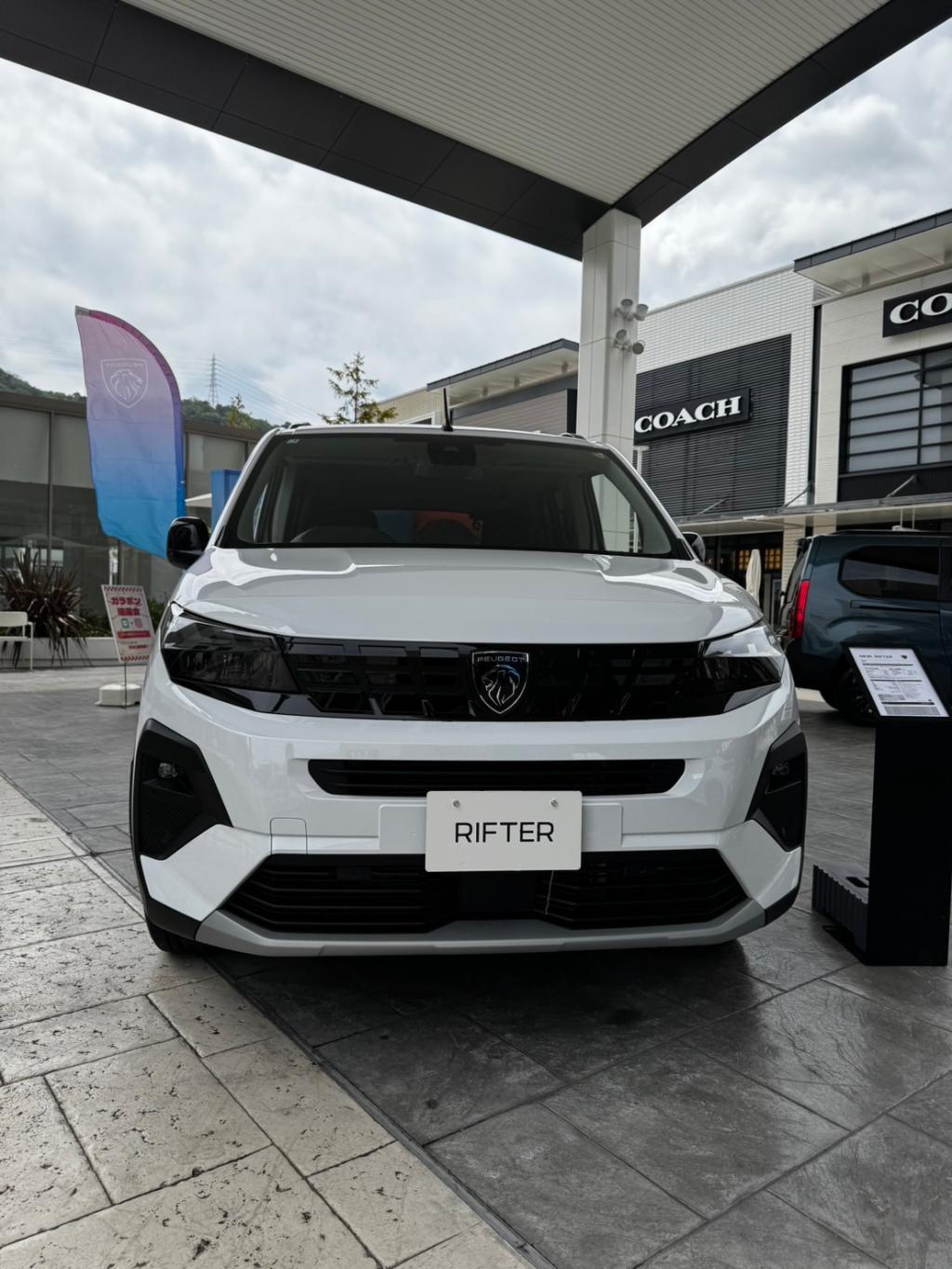 【　THEアウトレット広島　出張展示会開催中🐾　】