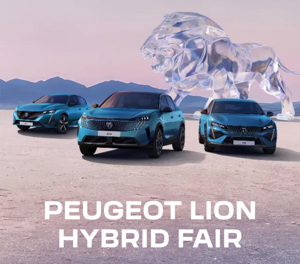【　PEUGEOT LION HYBRID FAIR🐾　】