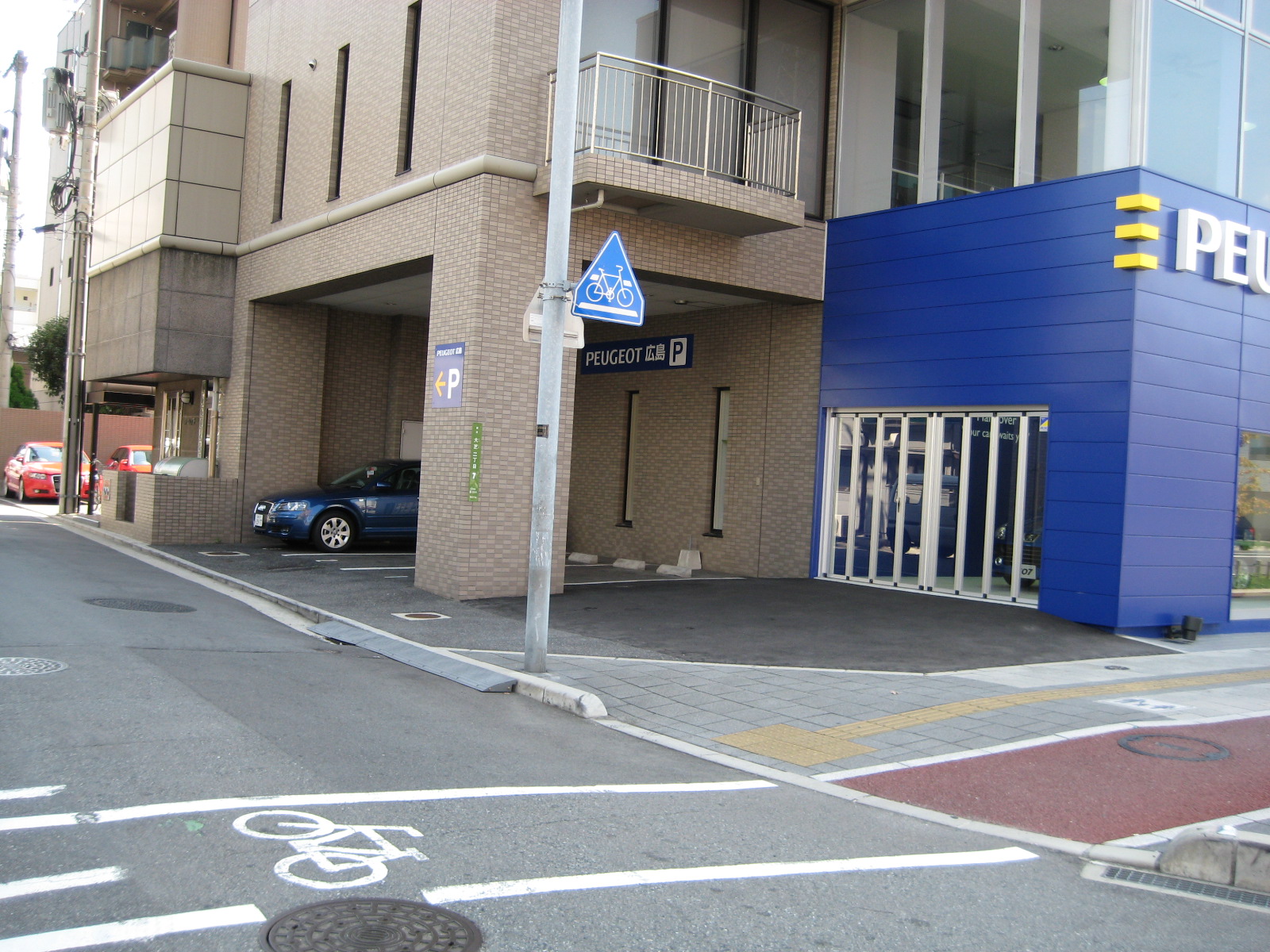 お客様用駐車場