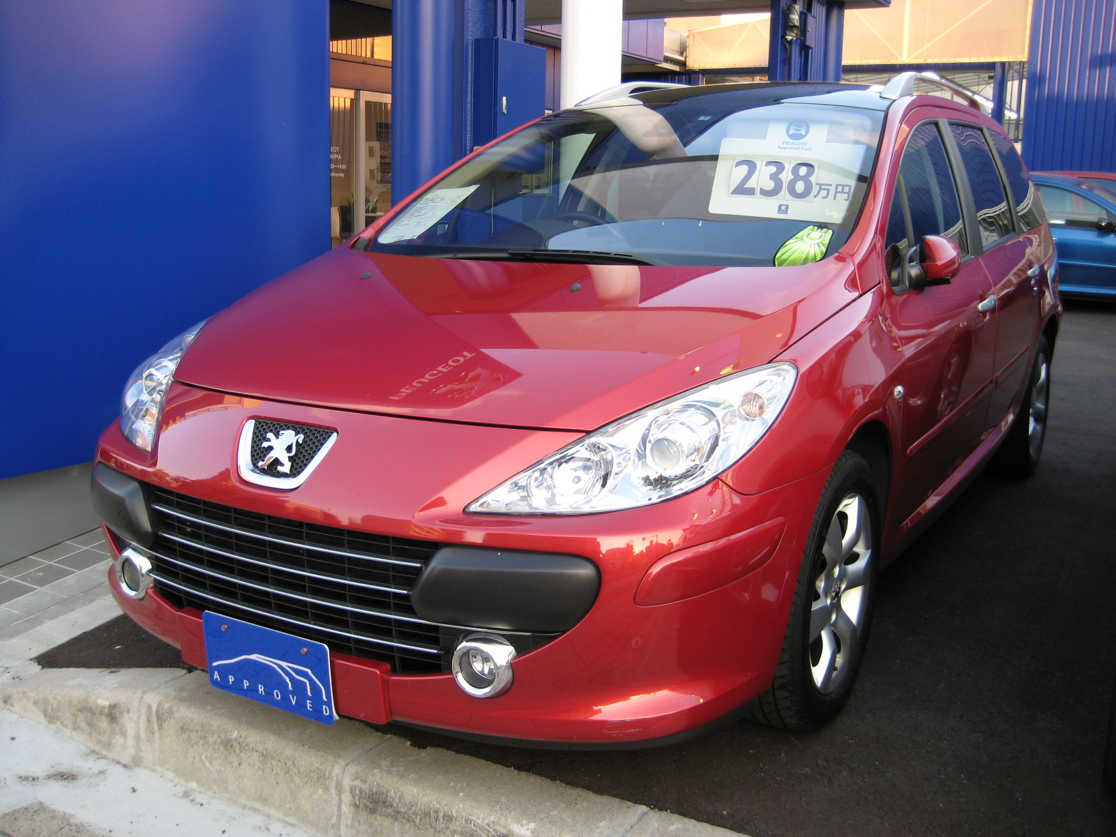 早い者勝ちです！！認定中古車２台入荷