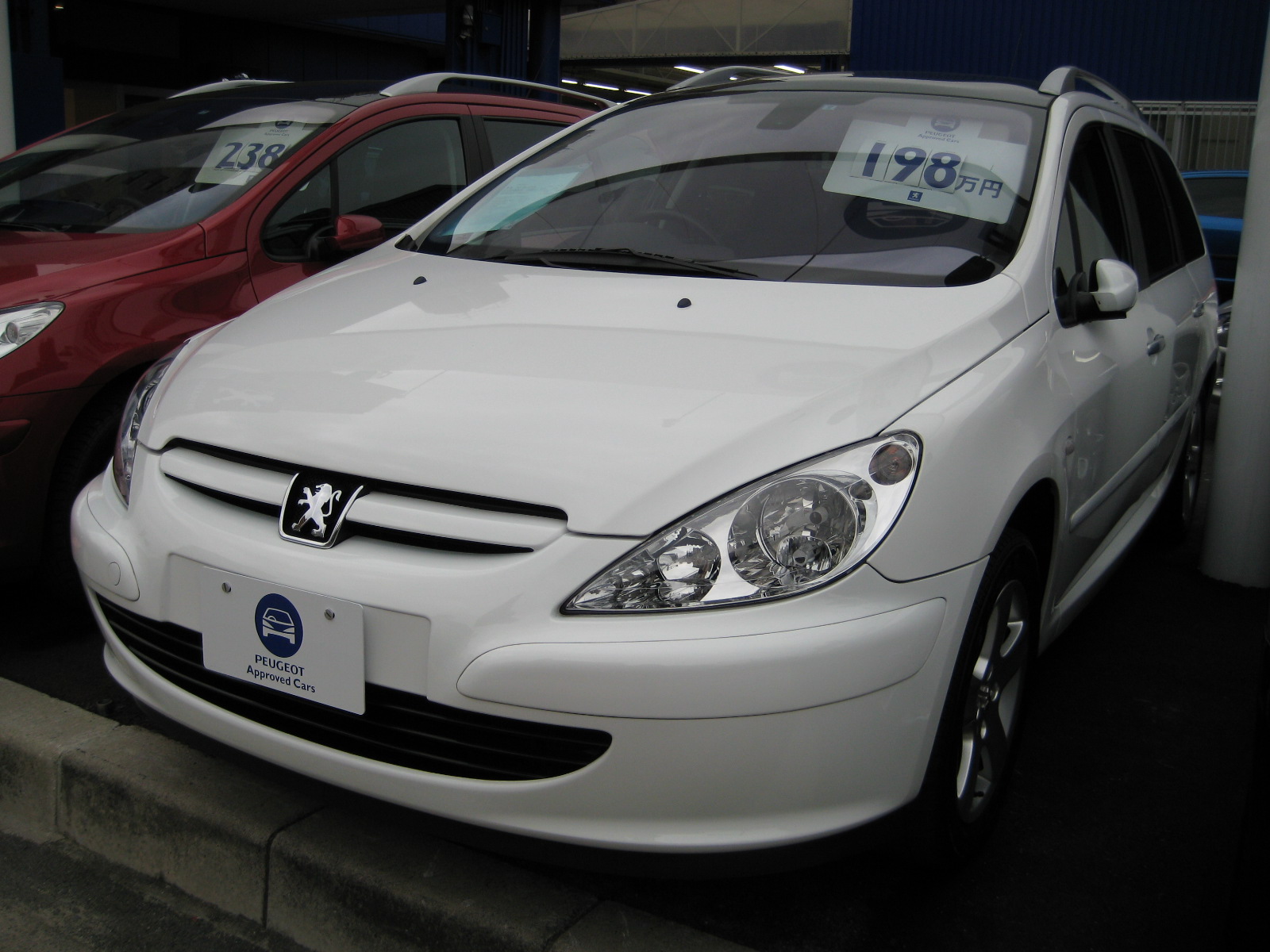 ★認定中古車入荷情報★