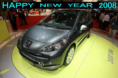 HAPPY　NEW　YEAR　２００８