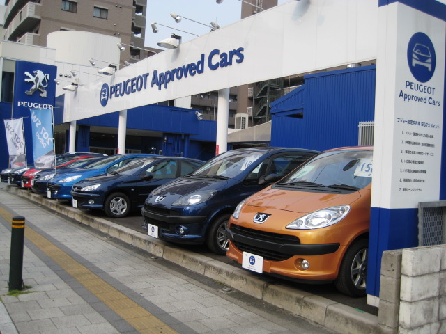 今週末は「第15回 広島輸入車特選中古車フェア」開催