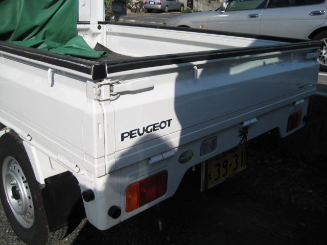 ★PEUGEOT広島のサービスＣａｒ★