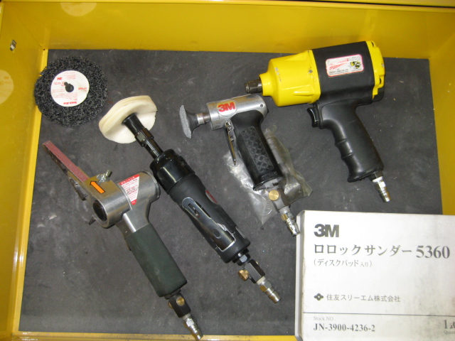 板金用の手工具紹介　～その１～