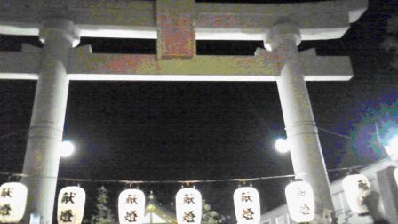 神頼み