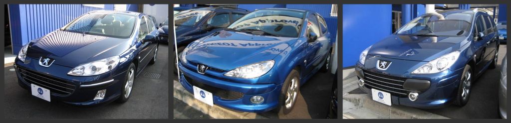 PEUGEOT認定中古車★ベスト５★