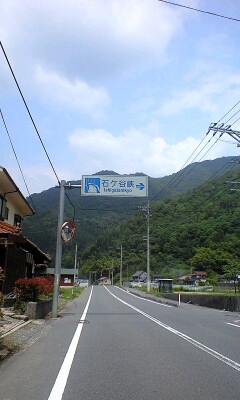 愛車チェックで快適ドライブ