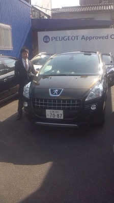 エコドライブby3008