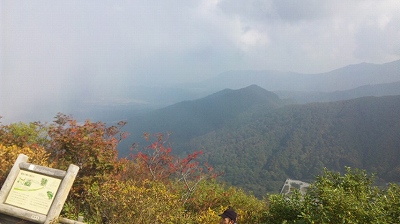 大山登山