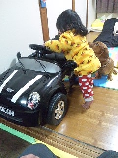 玩具