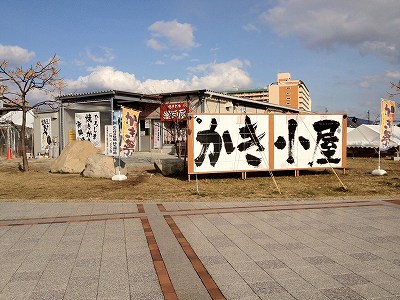 旬な食材パート２