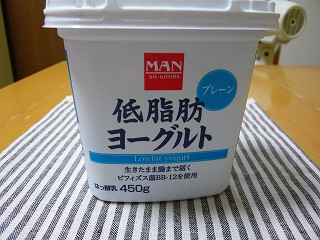 私の朝食