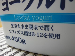 私の朝食