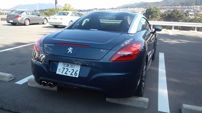 RCZ  トランク広いです！
