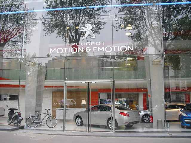 フランスの自動車に関する税金