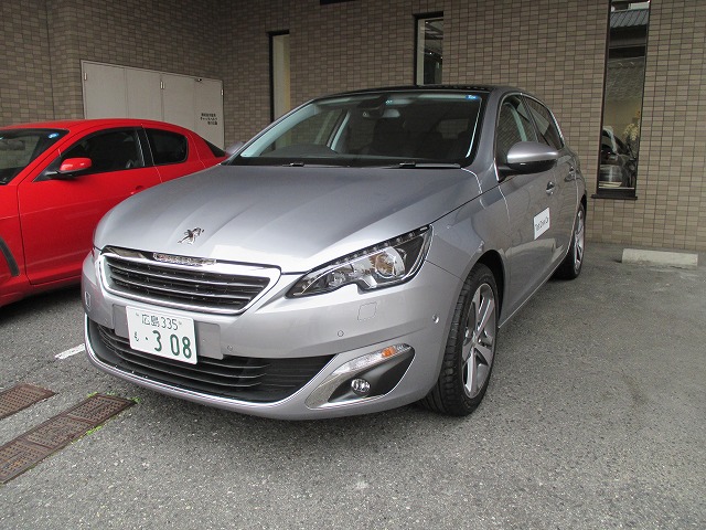 新ショールームオープン！