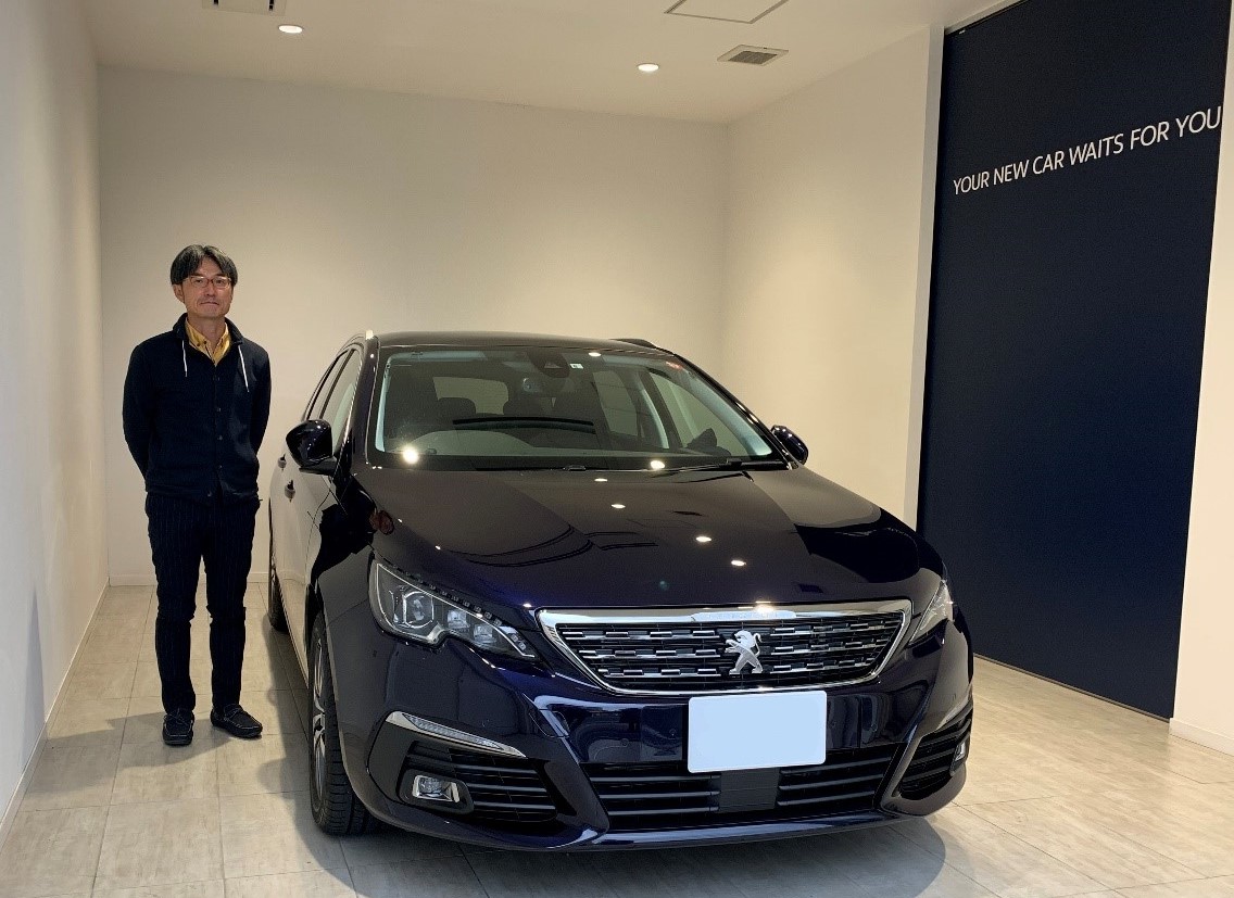 308SW　Allureご納車のお礼
