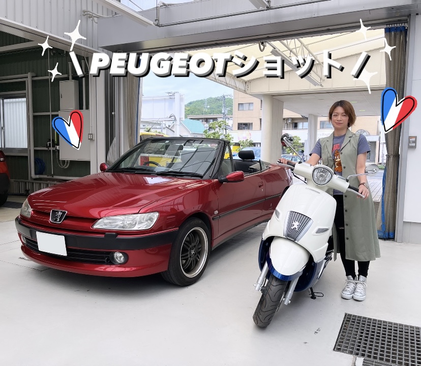 【　ＰＥＵＧＥＯＴショット📸　】