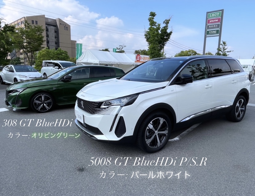 【　 LECT HIROSHIMA クルママルシェ 展示会のご案内　】