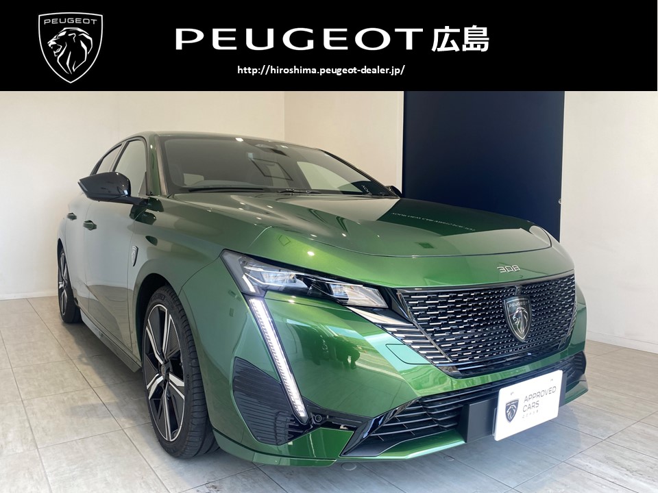 【　プジョー認定中古車のご紹介🐾　】