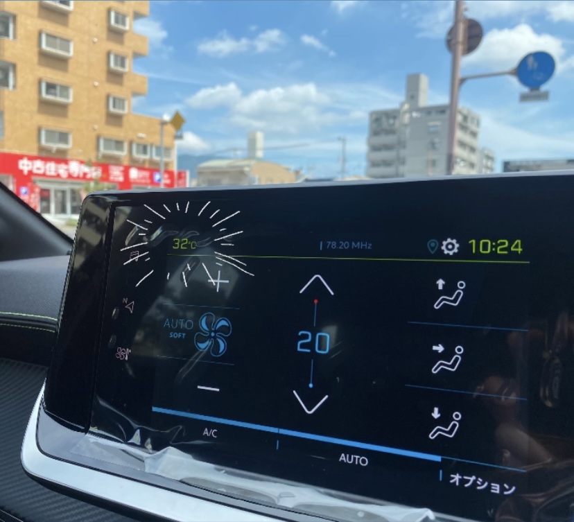【　PEUGEOT広島🐾　～ 熱中症警戒アラート発令中 ～　】