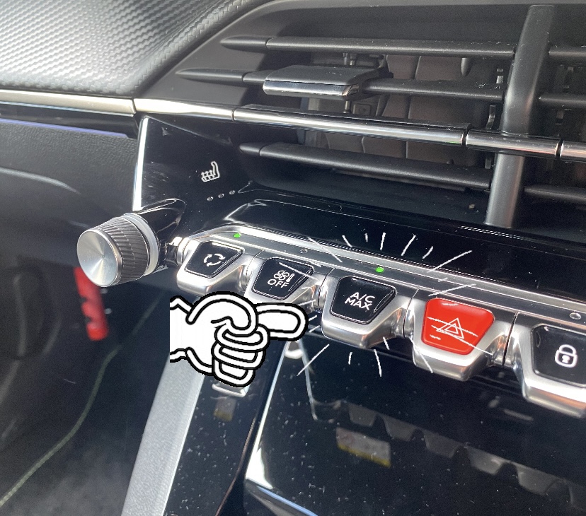 【　PEUGEOT広島🐾　～ 熱中症警戒アラート発令中 ～　】