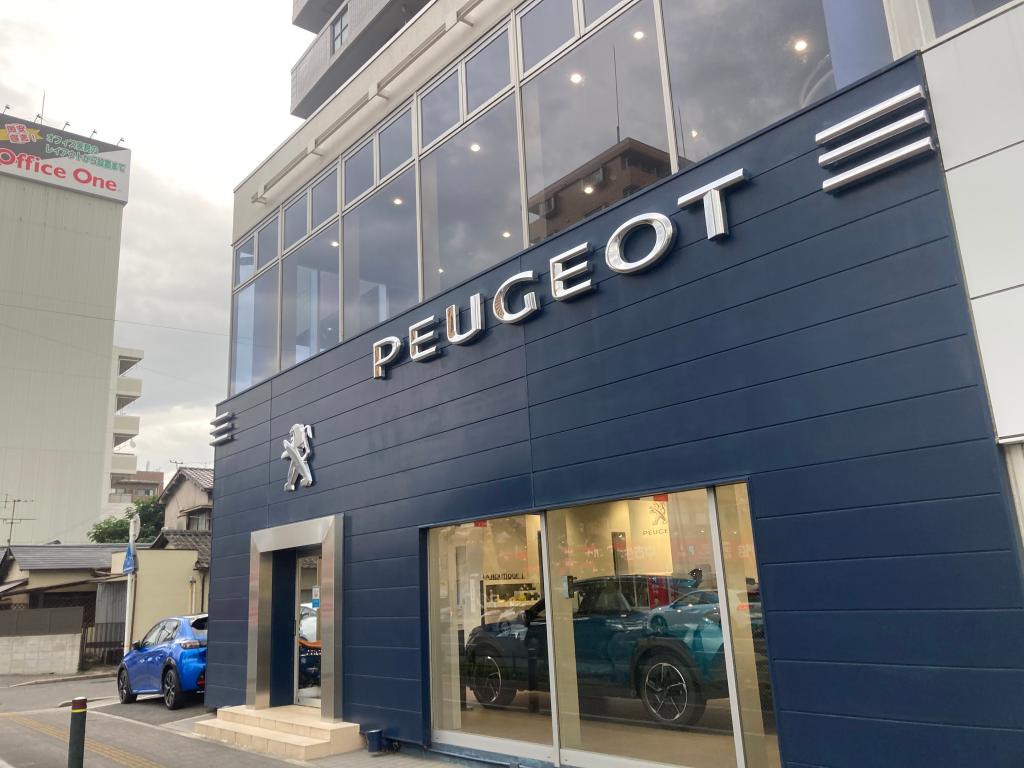 【　PEUGEOT広島からお知らせ🐾　】